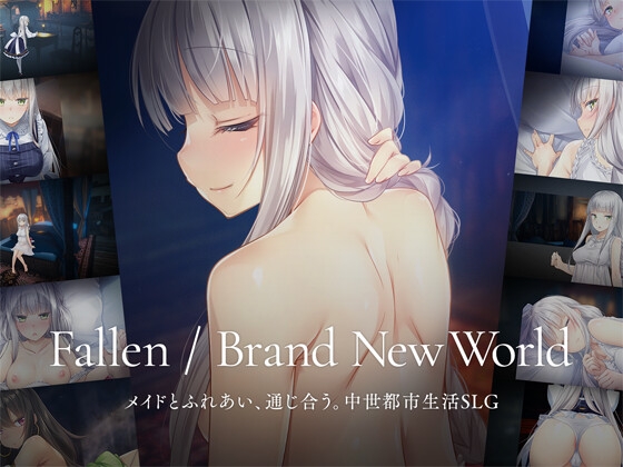 Fallen / Brand New World ver.1.0.5a