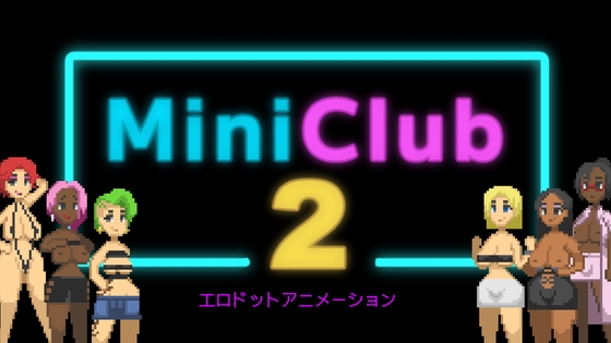 Mini Club 2
