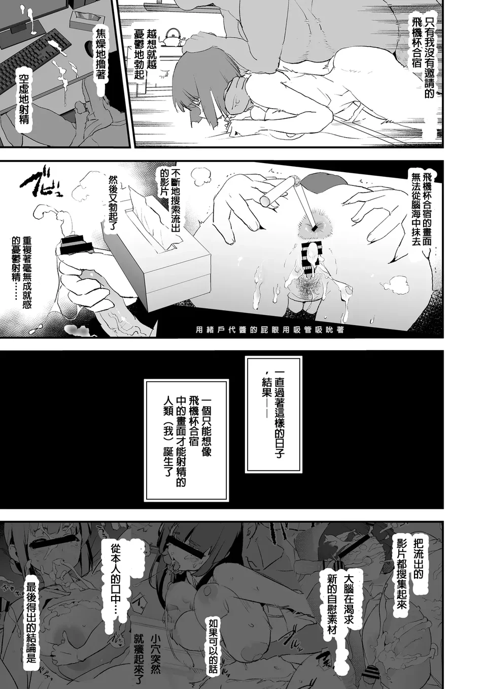 試讀預覽 4