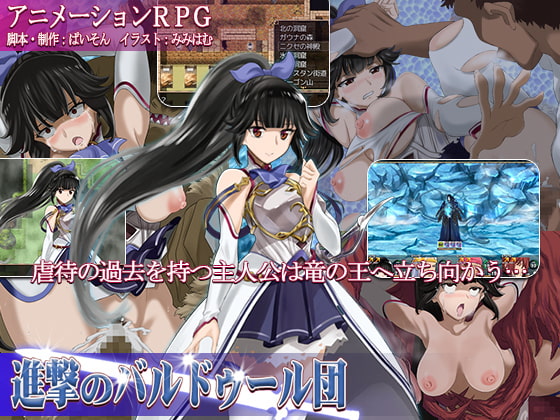 (同人ゲーム)[クララソープ] ペンションからの脱出.zip