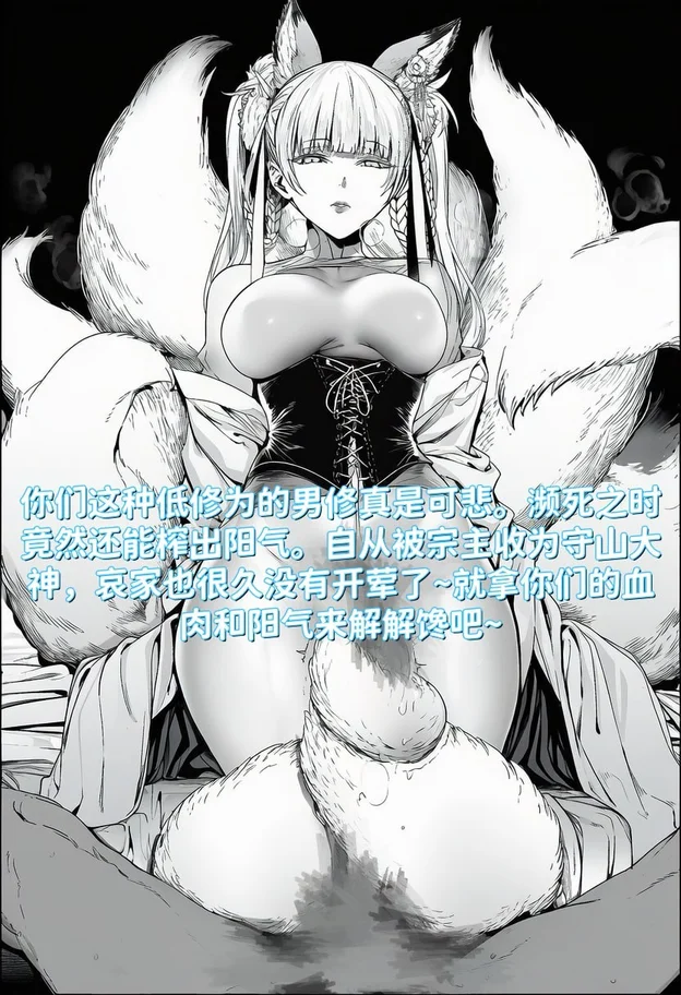 Preview 4