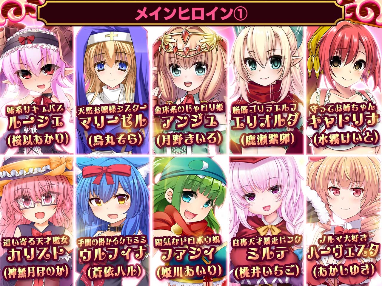 (サークル冥魅亭) 死神商館RExEX ~ カネのチカラをマシマシして女冒険者のハーレムを作るRPG 1