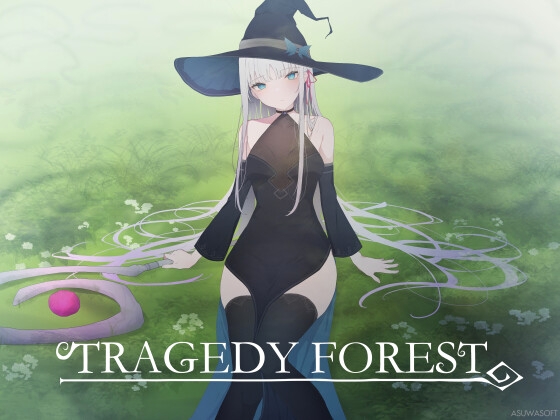 【中日英】TRAGEDY FOREST(悲剧之森)