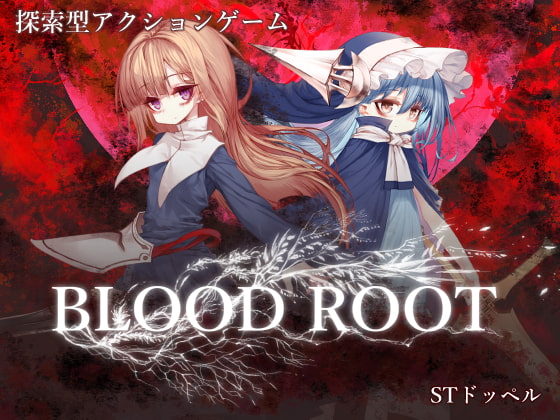 Bloodroot 11303