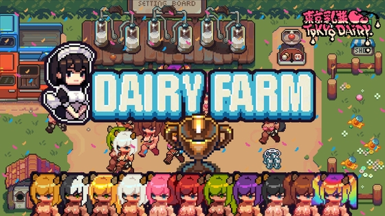 [Tokyo Dairy] DairyFarm [RJ01244697]