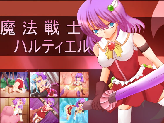 (同人ゲーム)[コソコソ部屋] リアとフォルトゥの運命逆転物語 Ver1.02.zip