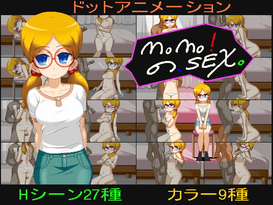 [190515][墳丹吉] momo!の、SEX。 [JPN]【Repacked & Uploaded By 酷猫】