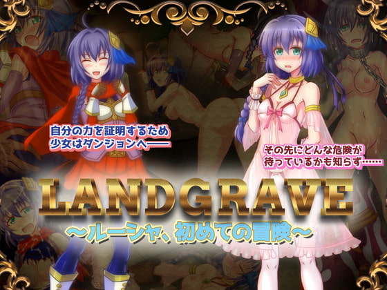 (同人ゲーム)[Z印] ならずサンタがやってくる.zip