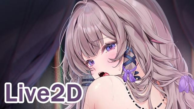 マダム・ヘルタ The Herta Full video