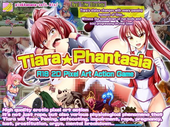 [RJ304093] Tiara * Phantasia