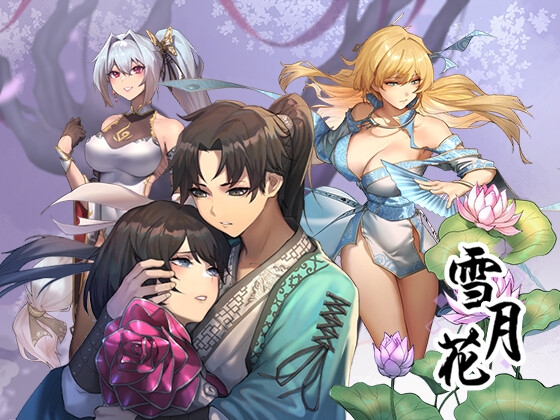 (同人ゲーム)[ReJust] ～催眠～お気に入りの子は全員中出し!.zip