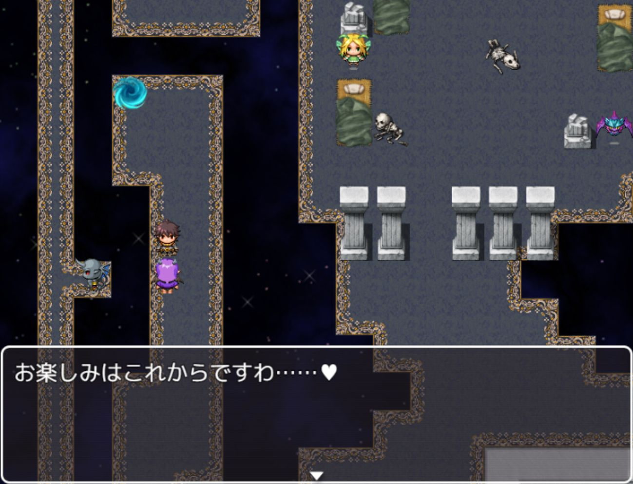 サキュバスドリーム~夢の世界でエッチな女の子をセックスで倒していくバトルファックRPG~ (RJ424345).rar 1