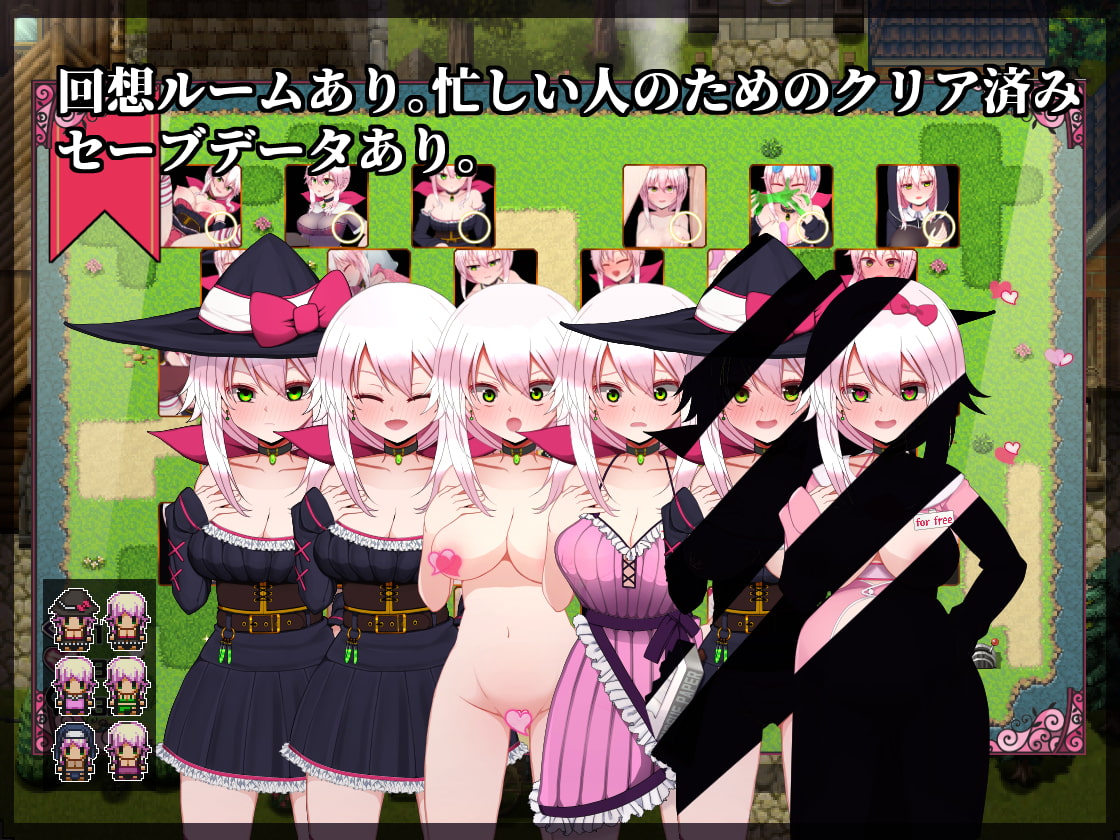 Ceres and the Contract Guild ver.1.1 / セレスと契約ギルド 1