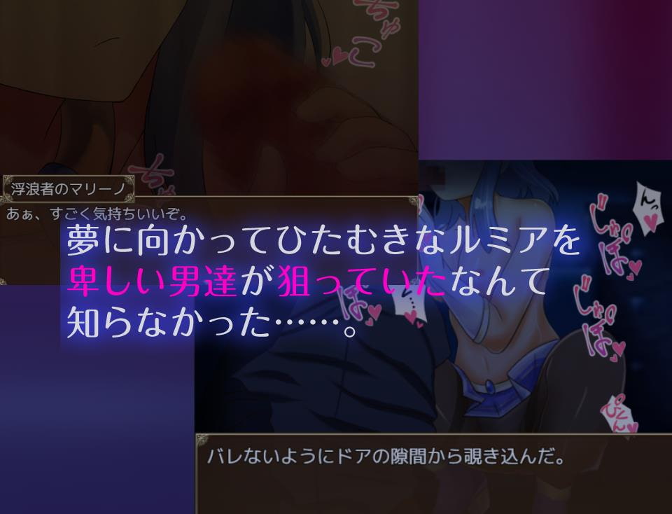 Countdown to NTR / 破滅へのカウントダウン 1