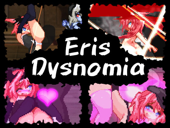 ErisDysnomia / エリスディスノミア