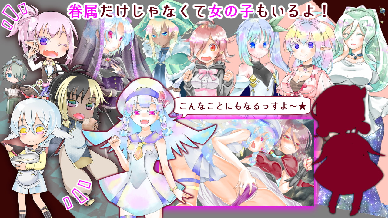 マッドブラッドガーネット (RJ263080).rar 1