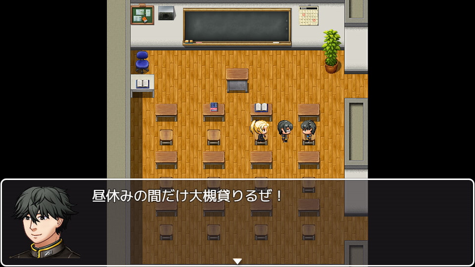 My Girlfriend is Everyone’s Toilet Bitch / 僕の彼女はみんなの肉便器~内緒で覗いた活動記録~ 1