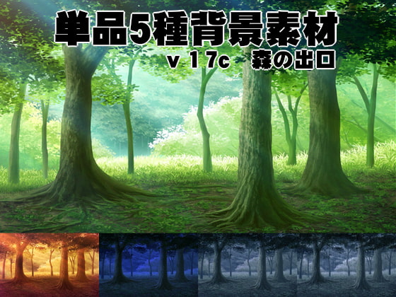 [220711][スタジオポーク] 昼下がり、欲求不満な人妻たちは… ～牝堕ち・危険日種付け・交尾狂い～ [D_234006]