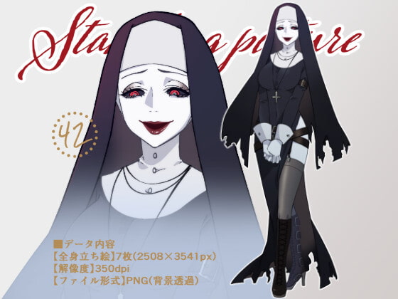 無一文×女体化魔法使いのカンタンなおしごと
