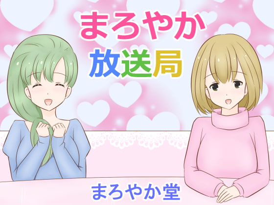 ただ時間を止めてエッチする物語 ファンタジーへん RESTART [Japanese, Adventure]