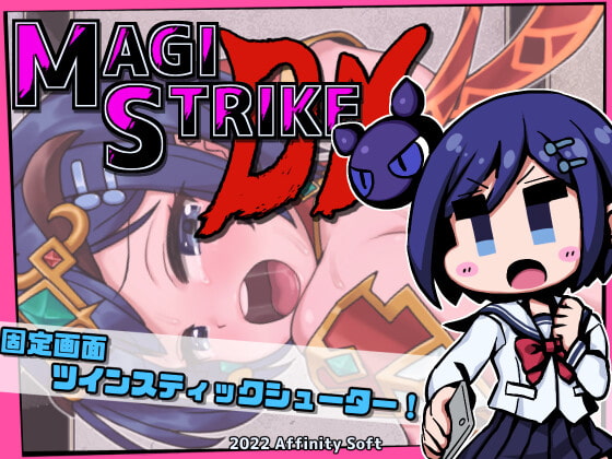 [221008][AFFINITY SOFT] MAGISTRIKE DX (Ver22.10.08) [RJ424278]