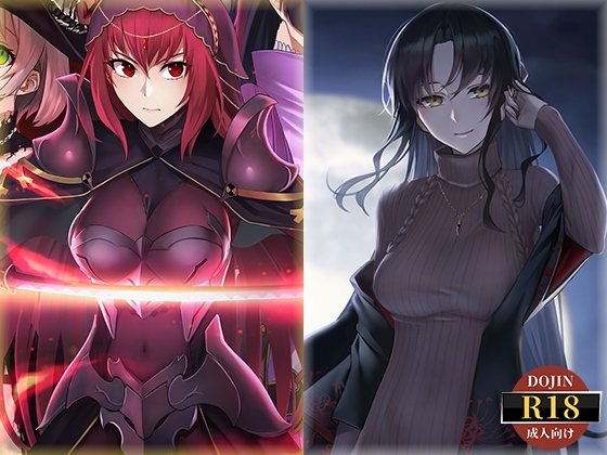 (同人ゲーム)[Luwen Workshop] 勇者と中ボスの駆け落ちスローライフ.zip