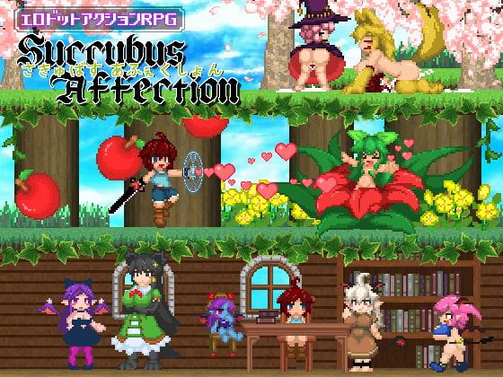 [RJ277631] Succubus Affection