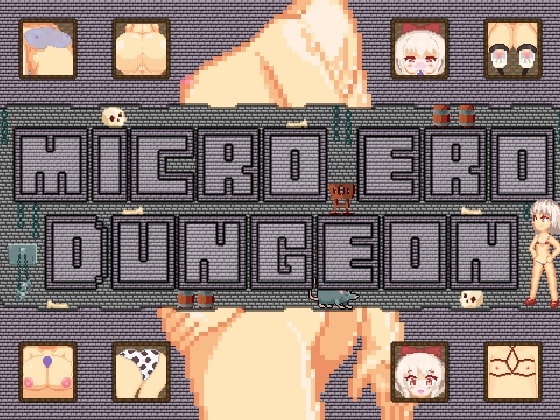 Micro Ero Dungeon [Patreon Version / English]