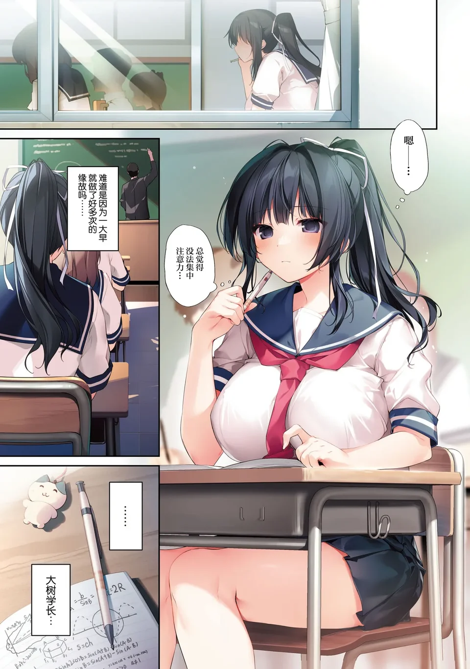 试读预览 5