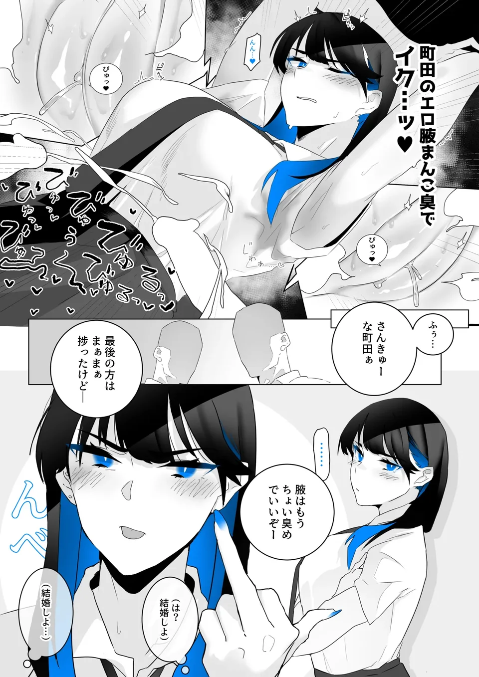 試讀預覽 6