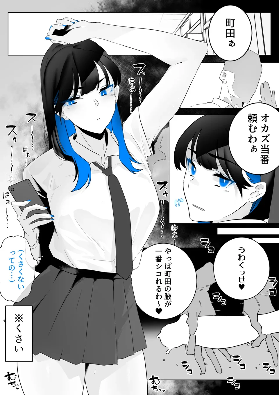 试读预览 2