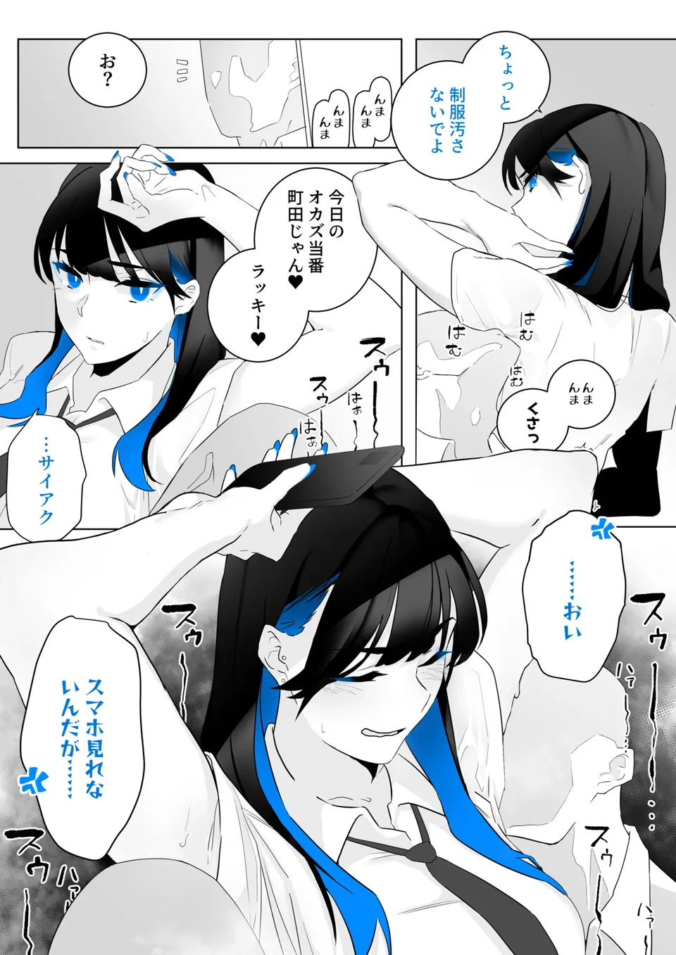 试读预览 3