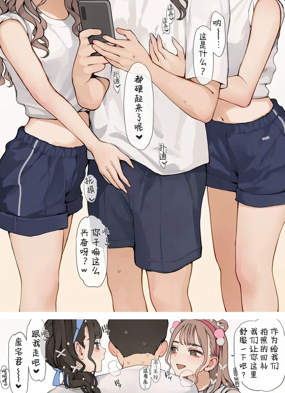 试读预览 4