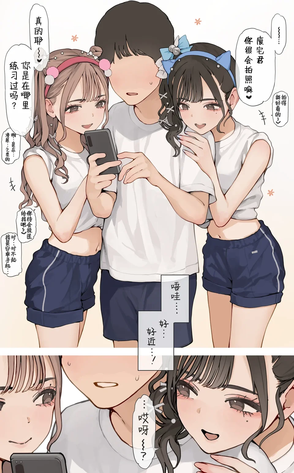 试读预览 3