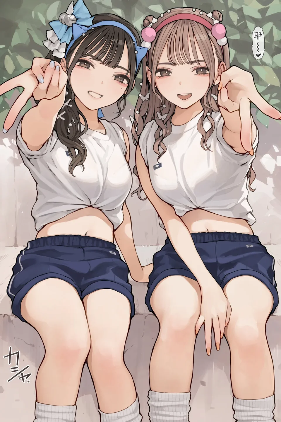 試讀預覽 2