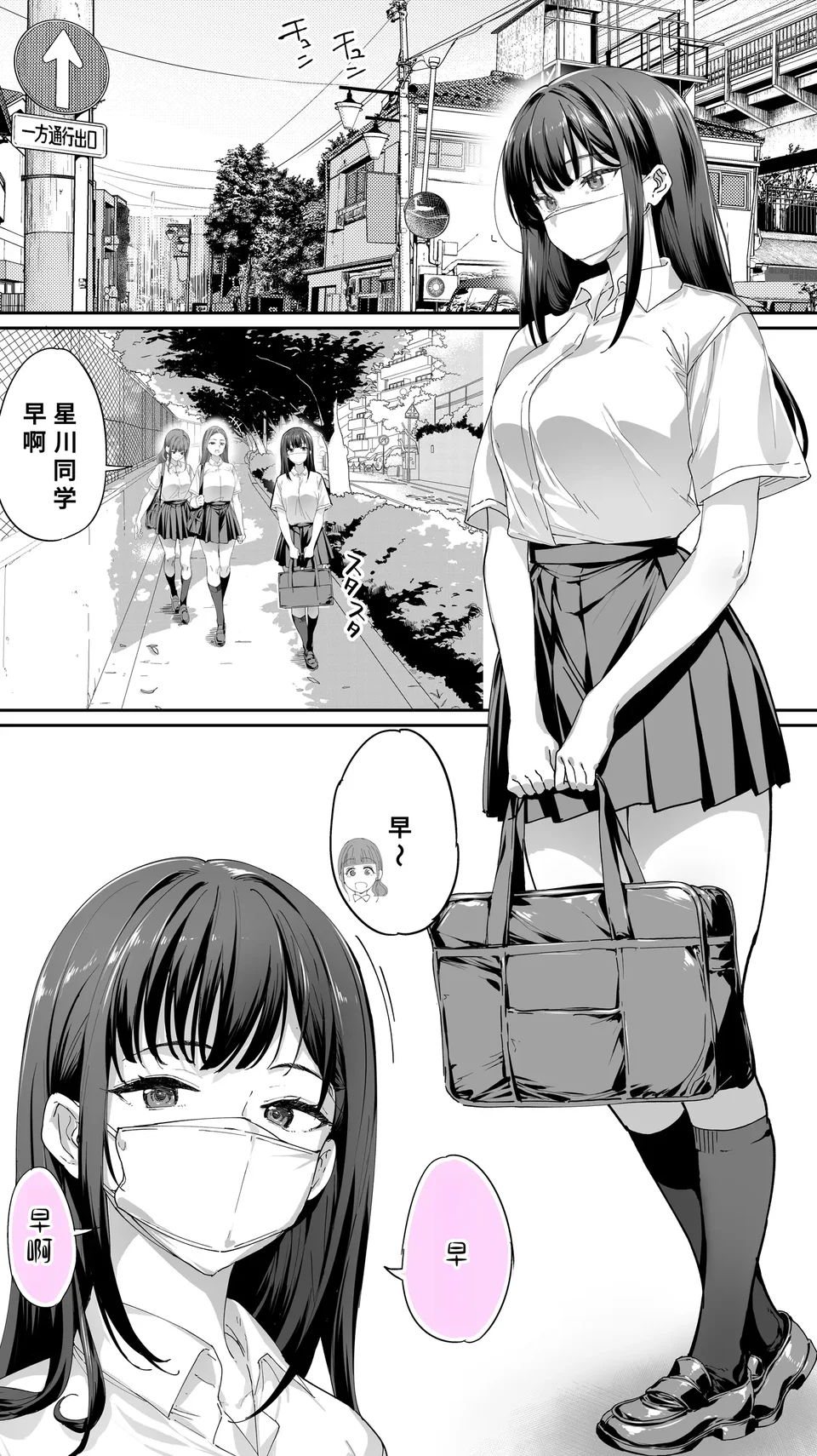 試讀預覽 3