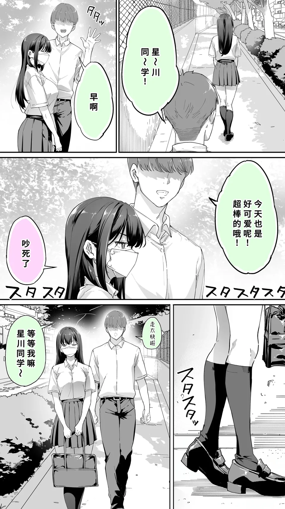 试读预览 4