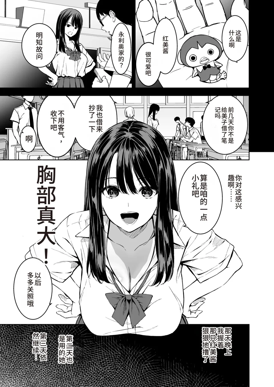 试读预览 6