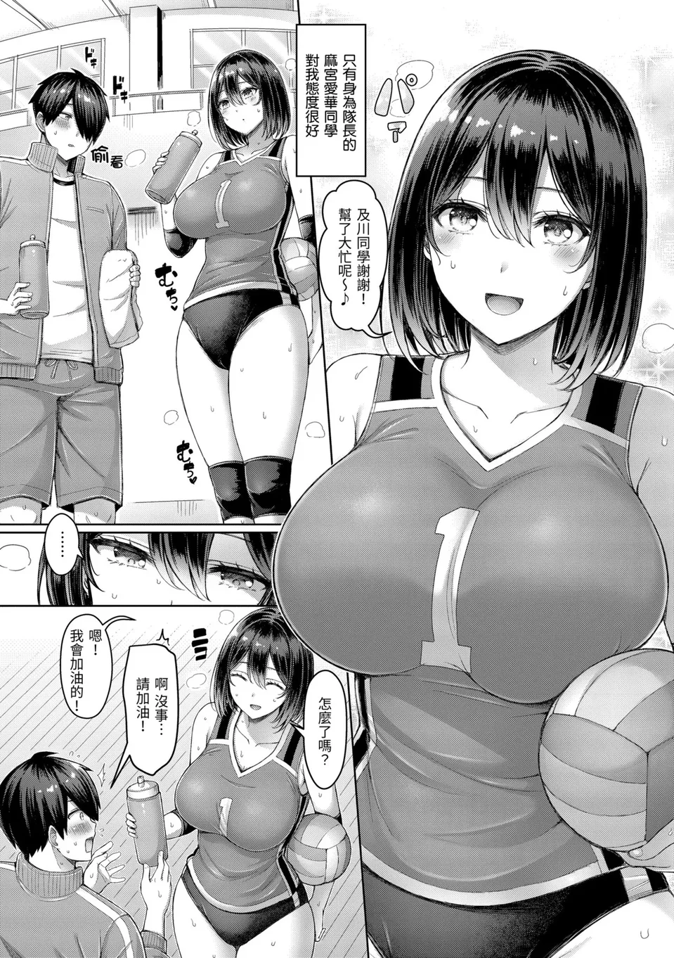 试读预览 6