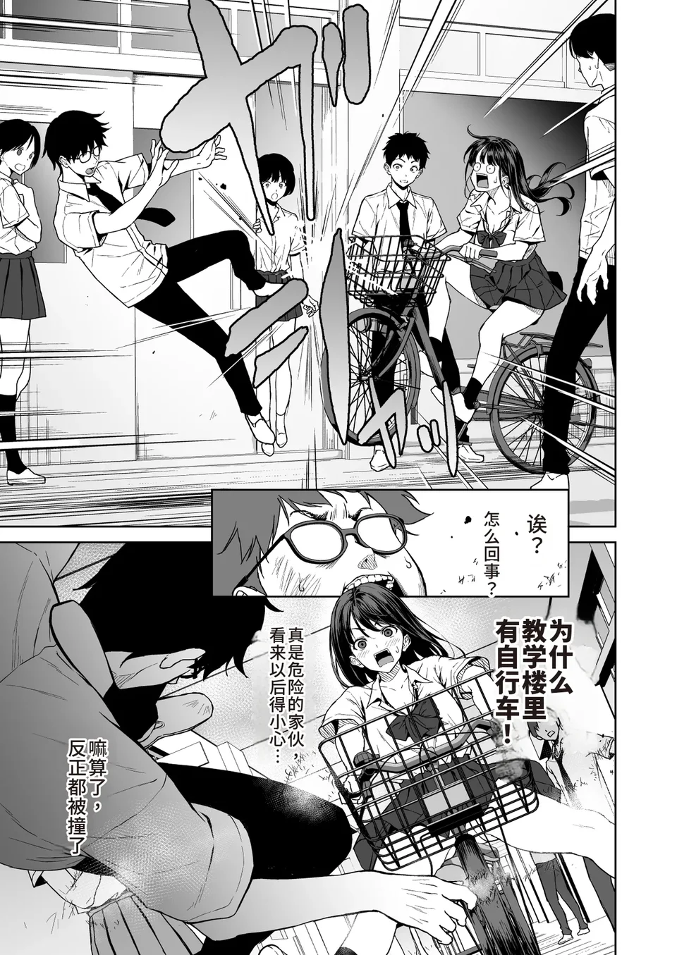 試讀預覽 2