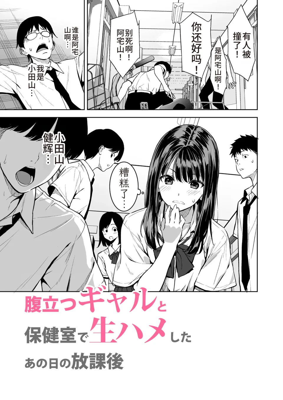 試讀預覽 4