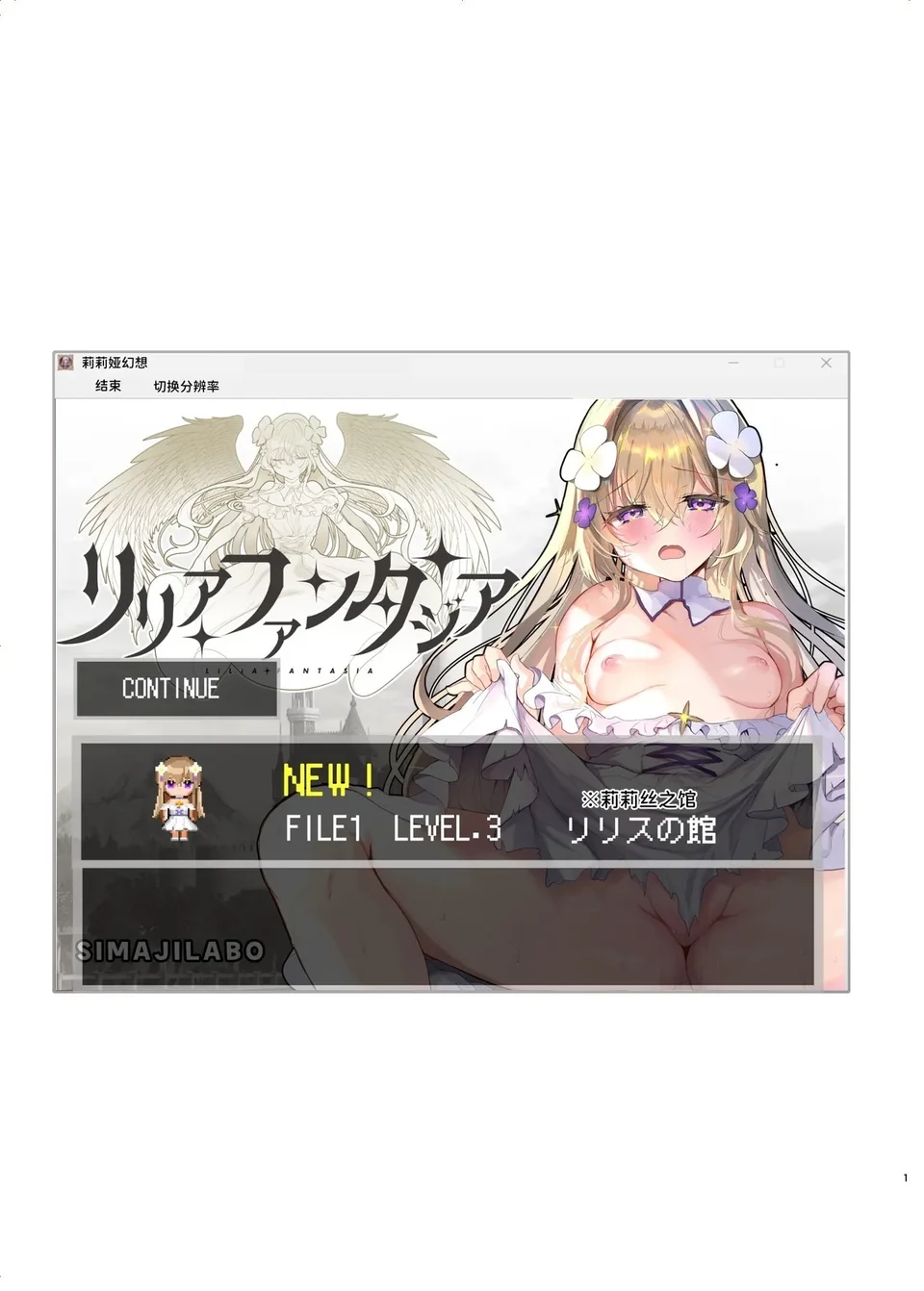 试读预览 2