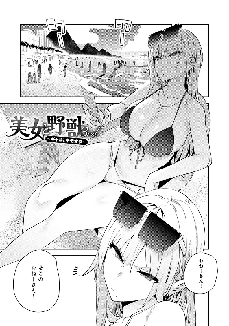 试读预览 4
