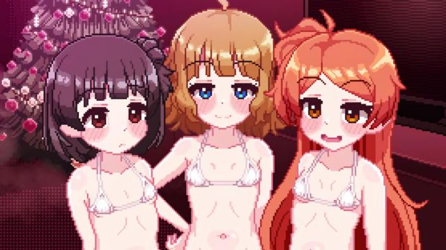 CHRISTMAS TIntMe! (FUTANARI | KAORI)