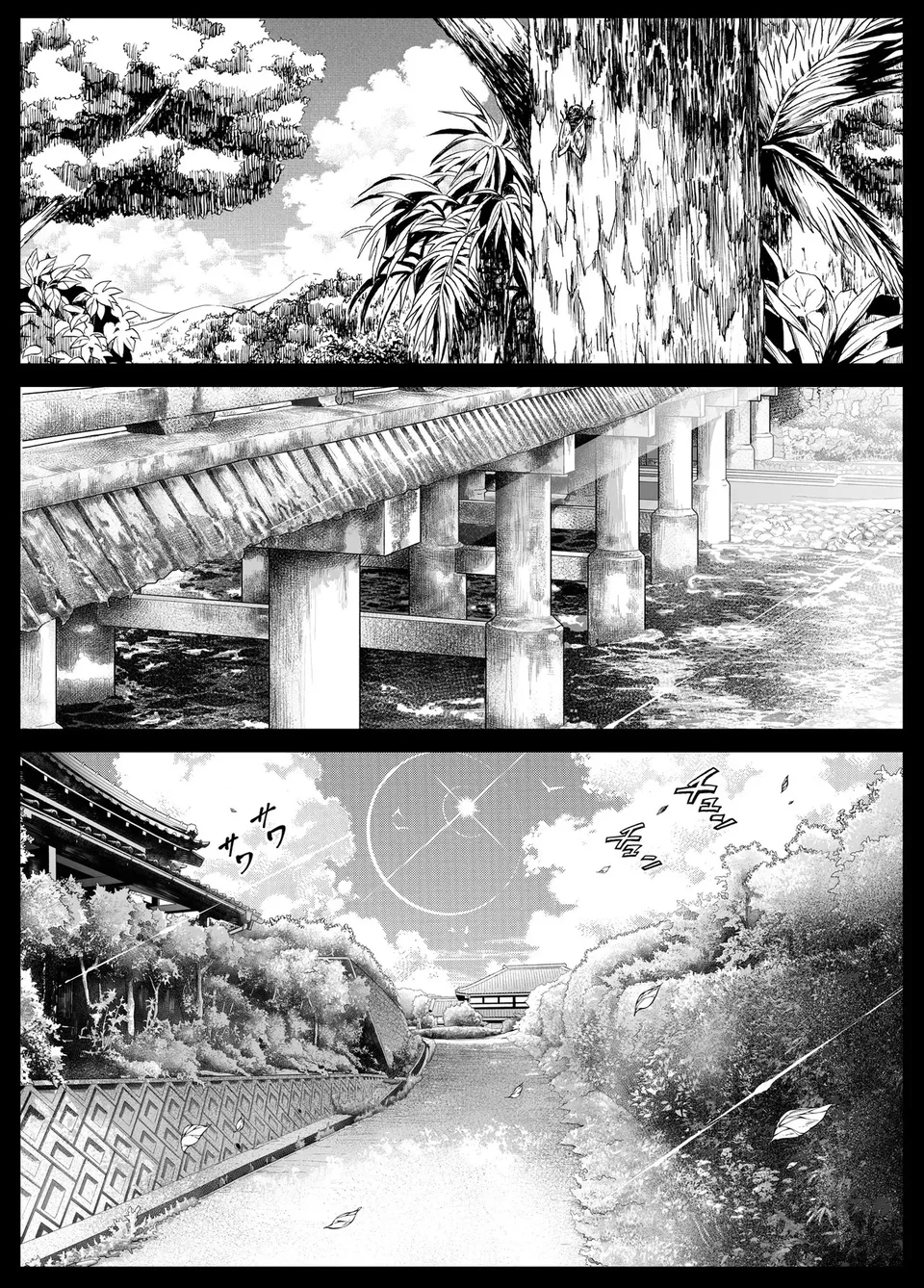 试读预览 5