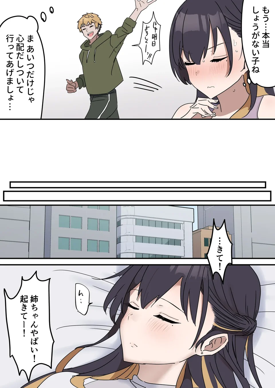 试读预览 5
