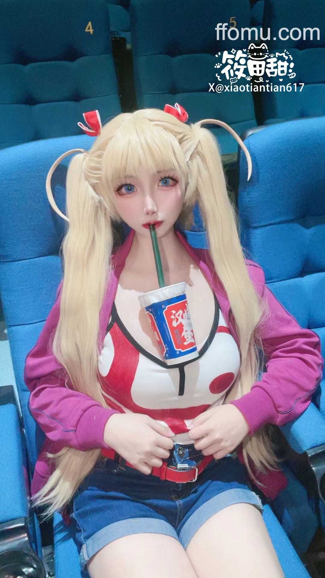 筱田甜 (xiaotiantian617) cosplay Airi Akizuki – Oni Chichi