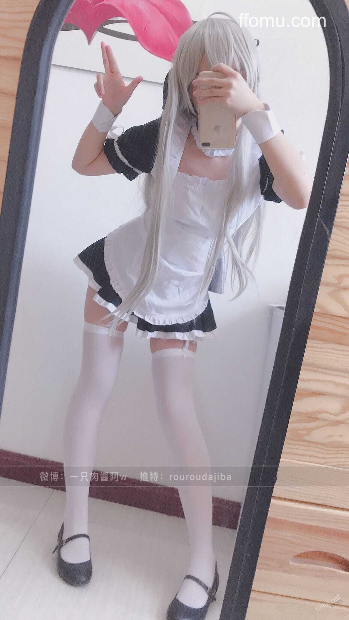 一只肉酱阿 (roujiangdajiba) – Maid