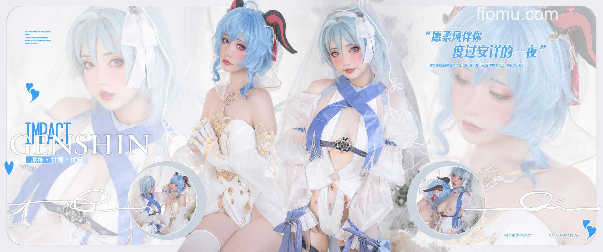 Gallery preview 2