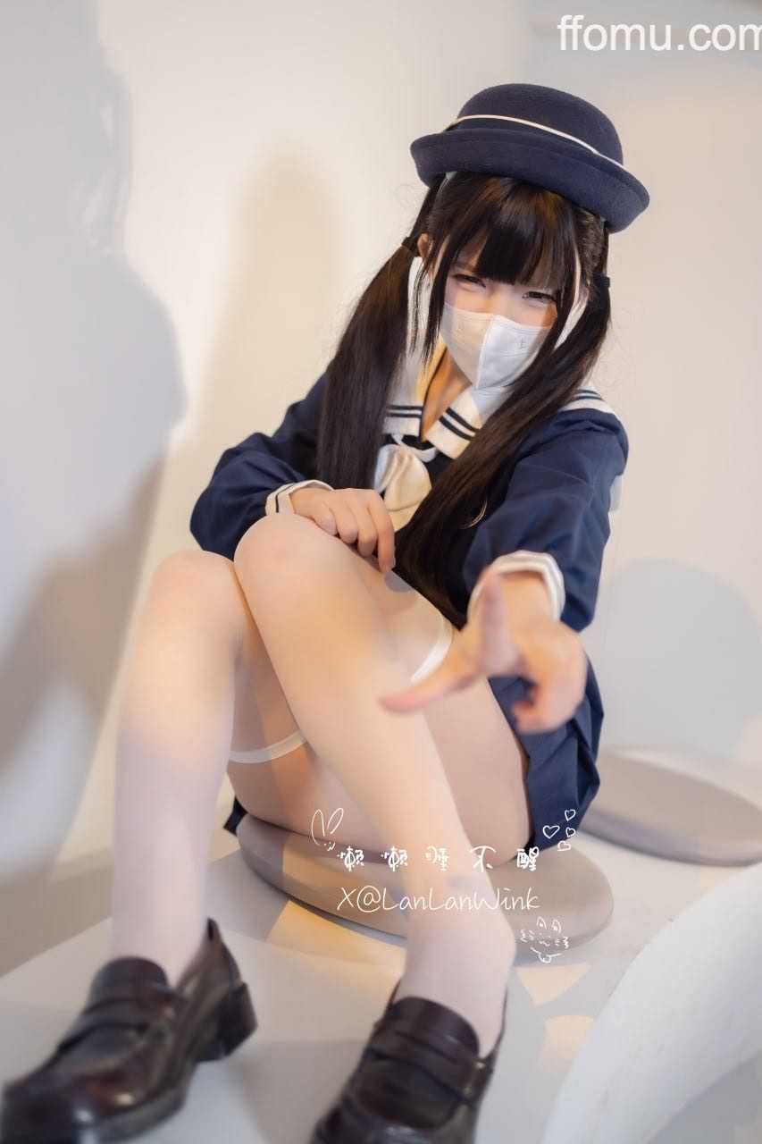 懒懒睡不醒 (LanLanWink) – School Girl